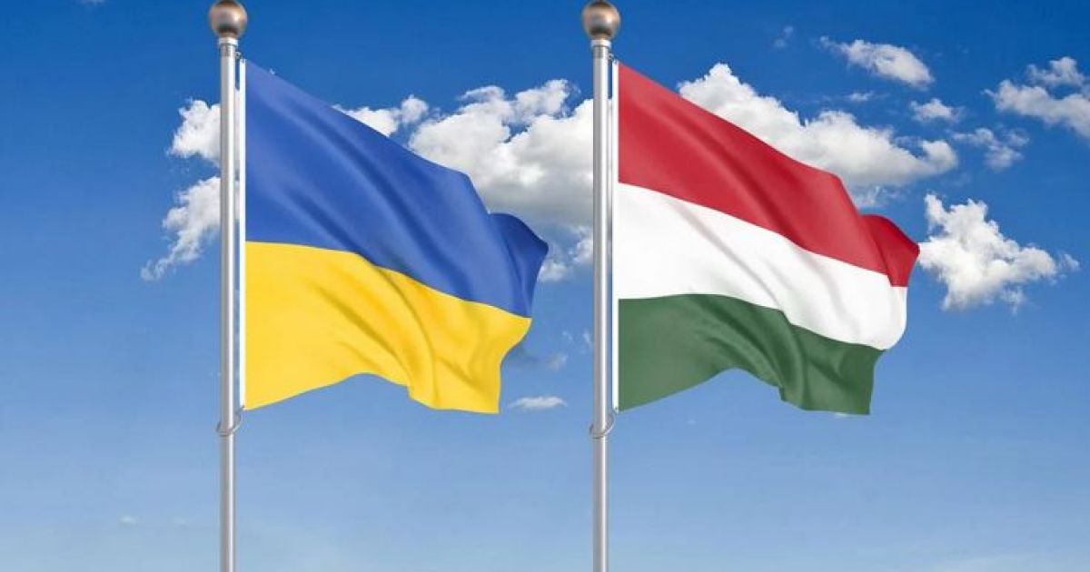 Венгрия, Украина